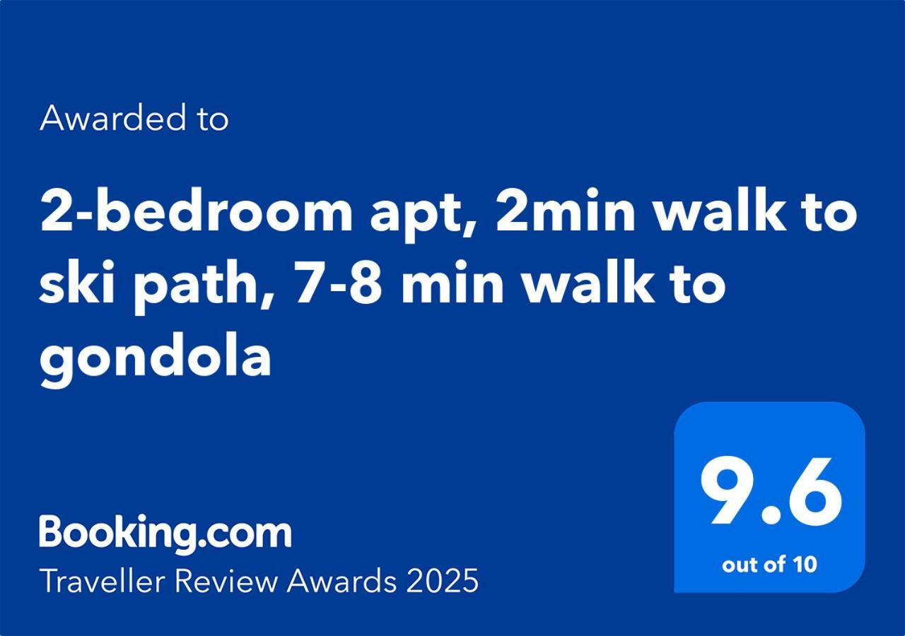 2-Bedroom Apt, 2Min Walk To Ski Path, 7-8 Min Walk To Gondola バンスコ エクステリア 写真